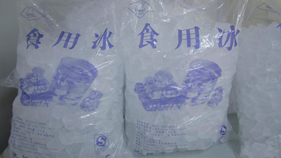 上海冰块_上海冰块公司_上海食用冰块